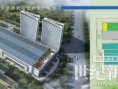 鐵投構件公司成功簽下山東省混凝土風電塔筒預制訂單